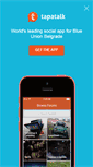 Mobile Screenshot of forum.blueunionbelgrade.com